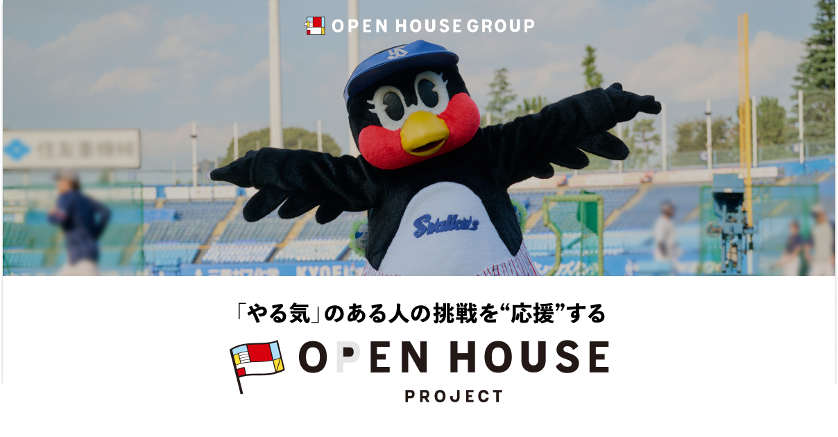 [分享] 養樂多燕子 燕美的年度專訪